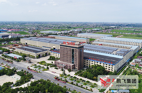 喜訊！江蘇鵬飛集團(tuán)等12家企業(yè)入選2019年度國(guó)家知識(shí)產(chǎn)權(quán)示范企業(yè)